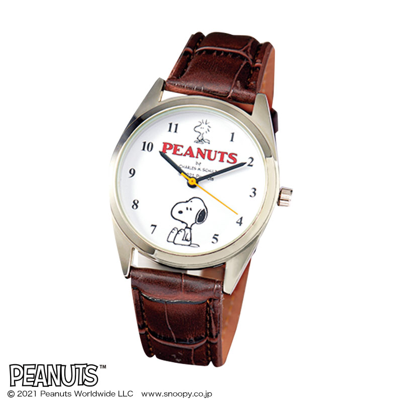 SPRiNG 2021年3月号増刊│宝島社の通販 宝島チャンネル