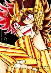 聖闘士星矢30周年記念画集 聖域 ―SANCTUARY―│宝島社の通販 宝島チャンネル
