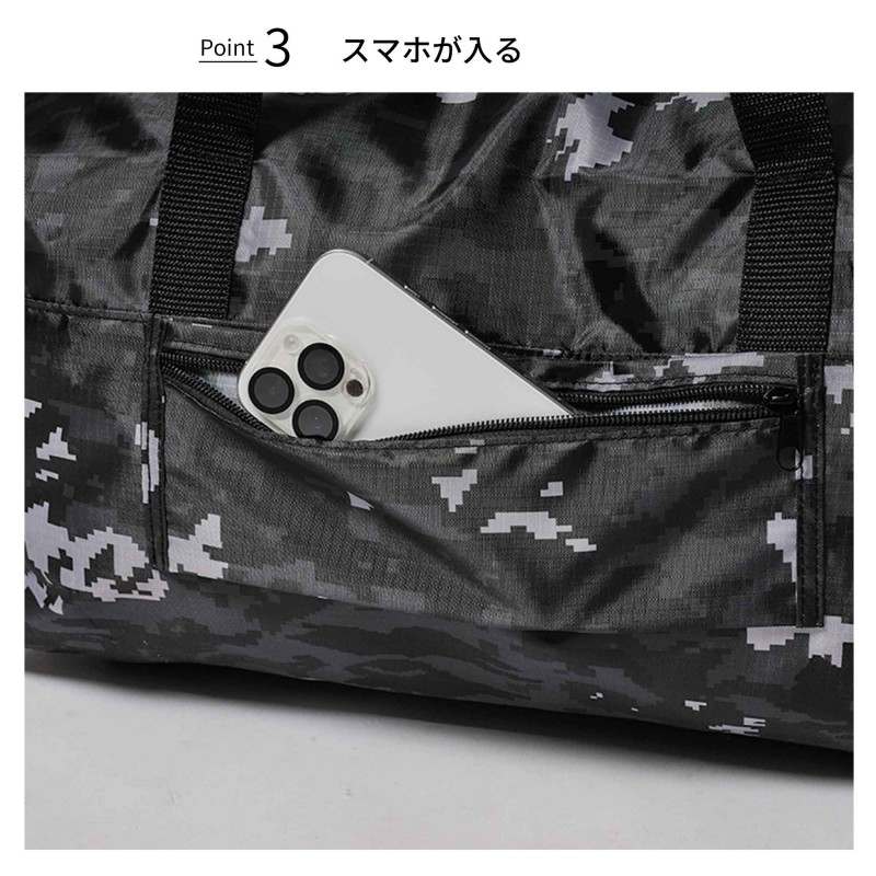 smart（スマート）│宝島社の通販 宝島チャンネル