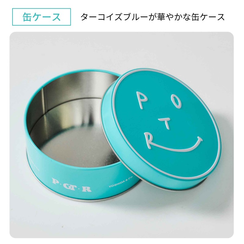 2026年4月号｜smart（スマート）│宝島社の通販 宝島チャンネル