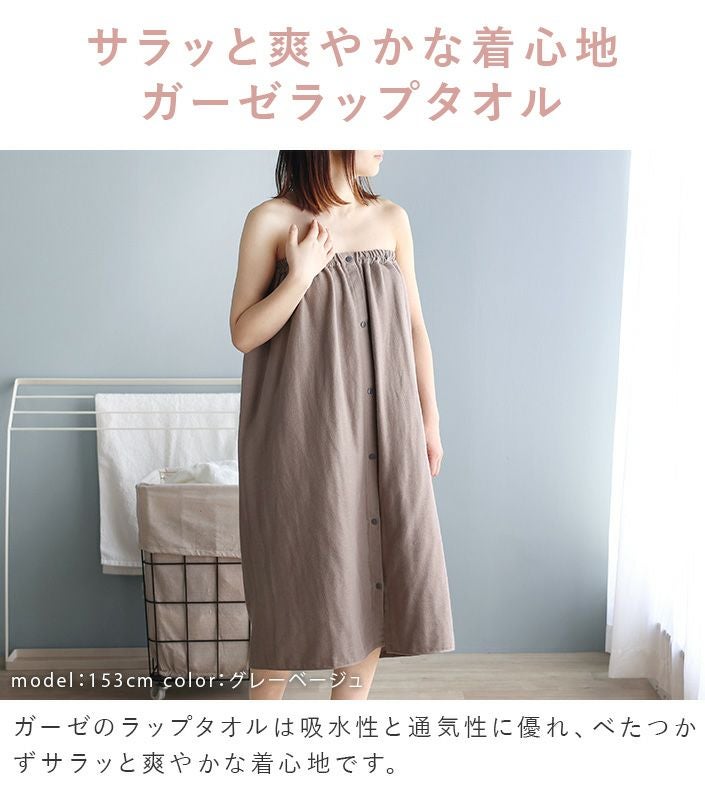 000000003208-02.jpg?size=l&w=