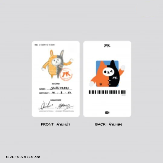 GMMTV / YUZU MUMU ドールキーチェーン - タイBL・タイGLドラマグッズ