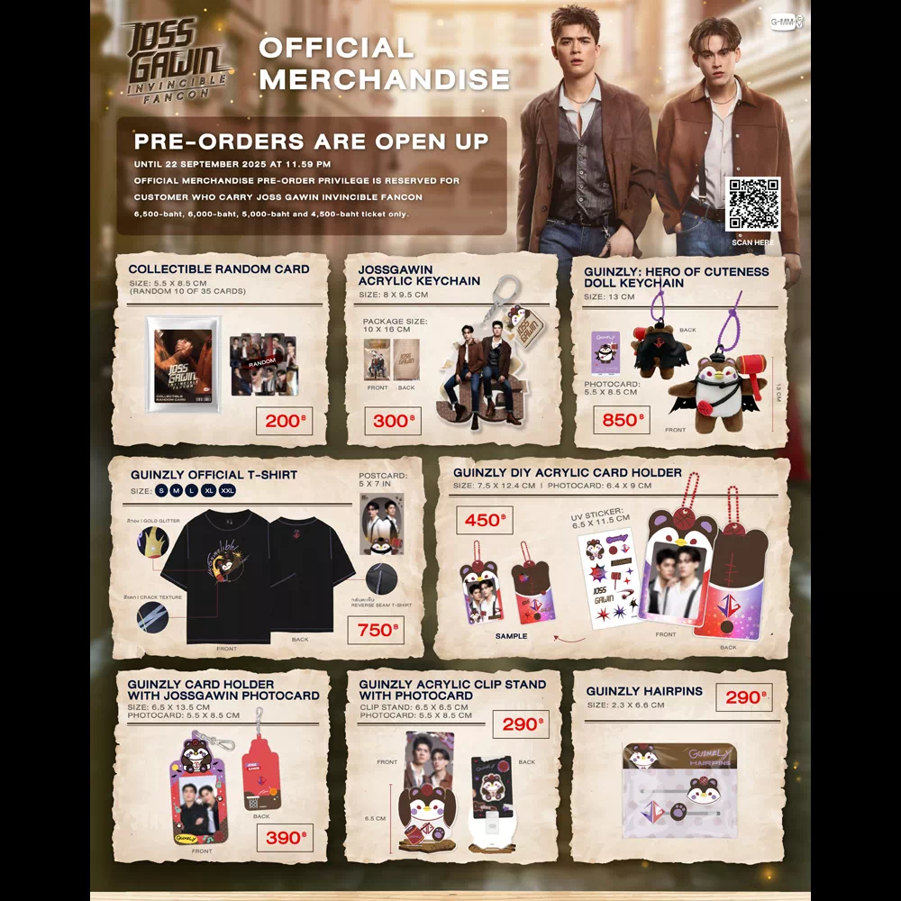 JOSS GAWIN INVINCIBLE FANCON / オフィシャルグッズ - タイBL・タイGL