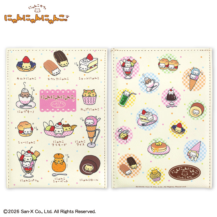 二次予約】にゃんにゃんにゃんこ コラボ 折り畳みミラー – サンキュー