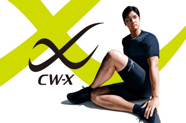 大谷翔平に「安心感」を与える一着 MVP＆2冠王の