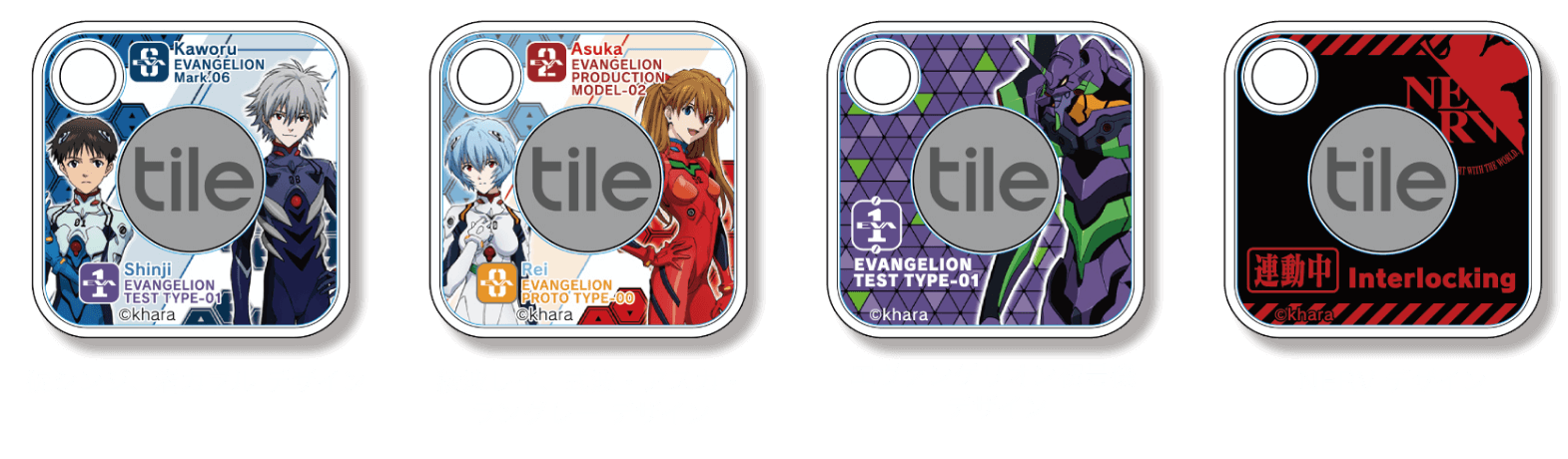 エヴァンゲリオン Tile Mate Book｜Tile