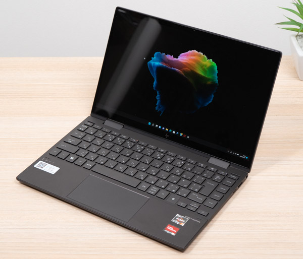 HP ENVY x360 13-ay(AMD)の実機レビュー - the比較
