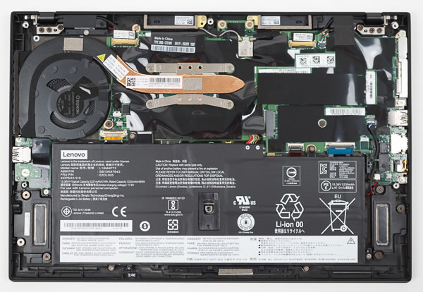 レノボ ThinkPad X1 Carbon 2019(Gen 7)の特徴 - the比較