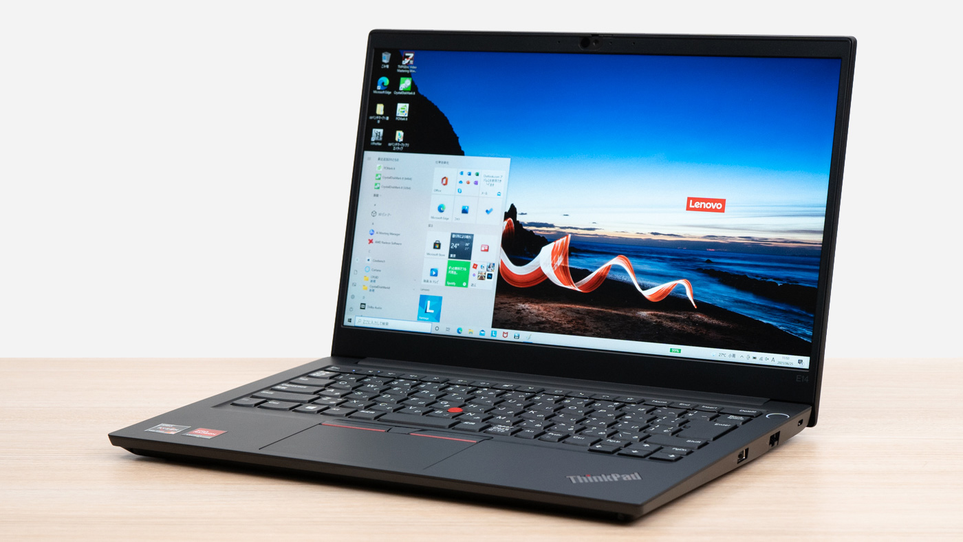 ThinkPad E14 Gen 3 (AMD)の実機レビュー - the比較