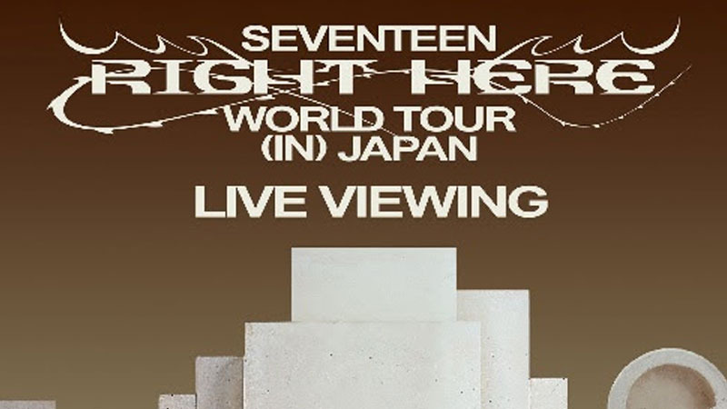 Seventeen announces global concert live event - The Music Universe