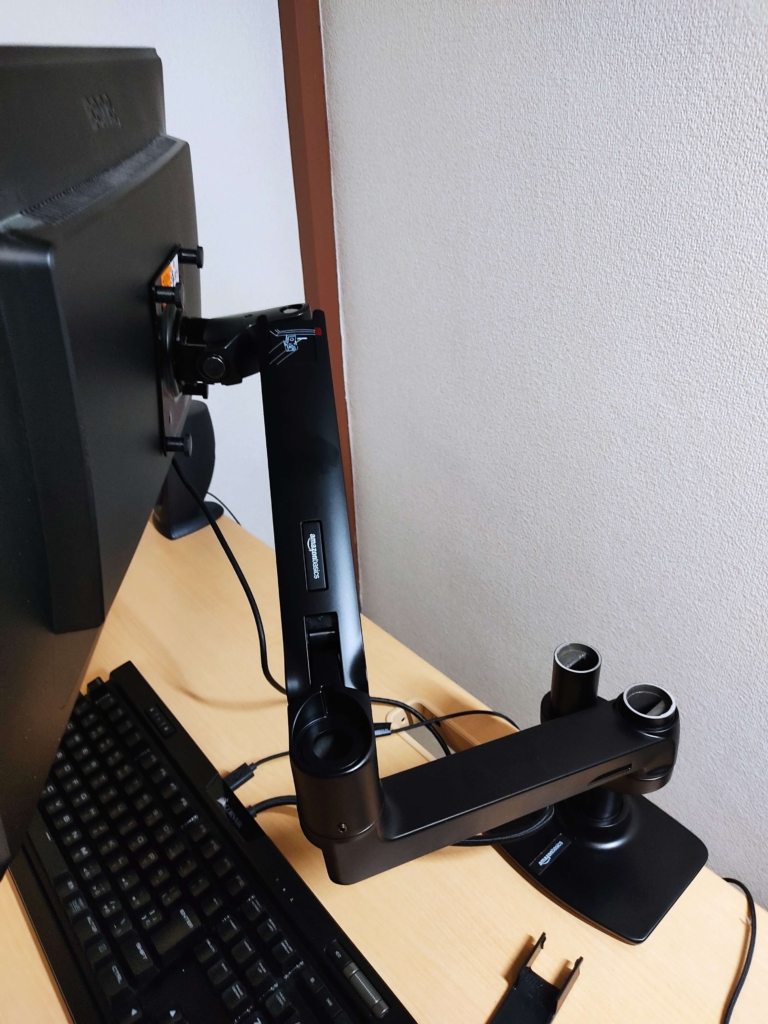 アマゾンベーシックモニターアーム エルゴトロン lx OME 延長アーム付