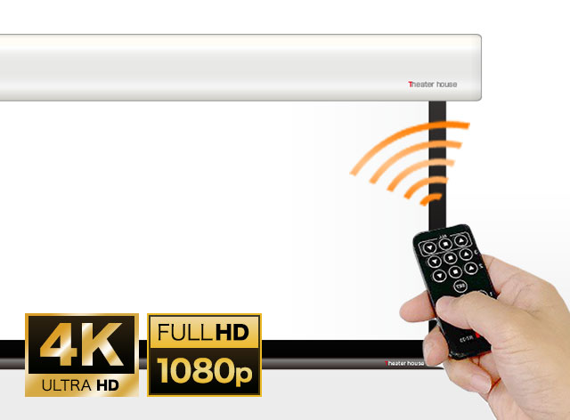 電動暗幕で完全遮光。質も性能も申し分ありません | プロジェクター