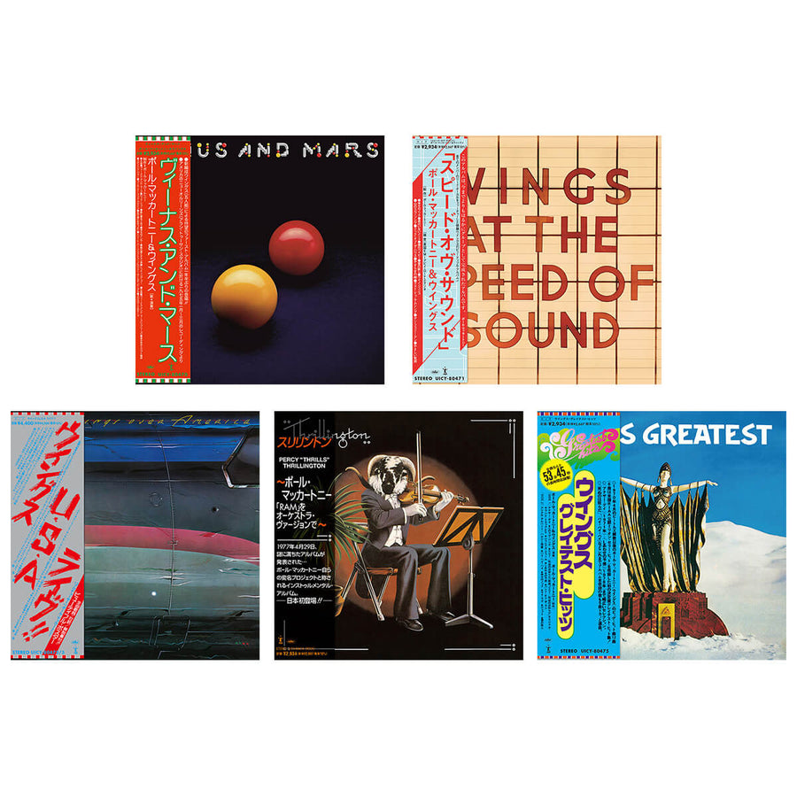 HEAT,新品未開封,紙ジャケ,SHM-CD,トム・サヴィアーノ HEAT,新品未開封