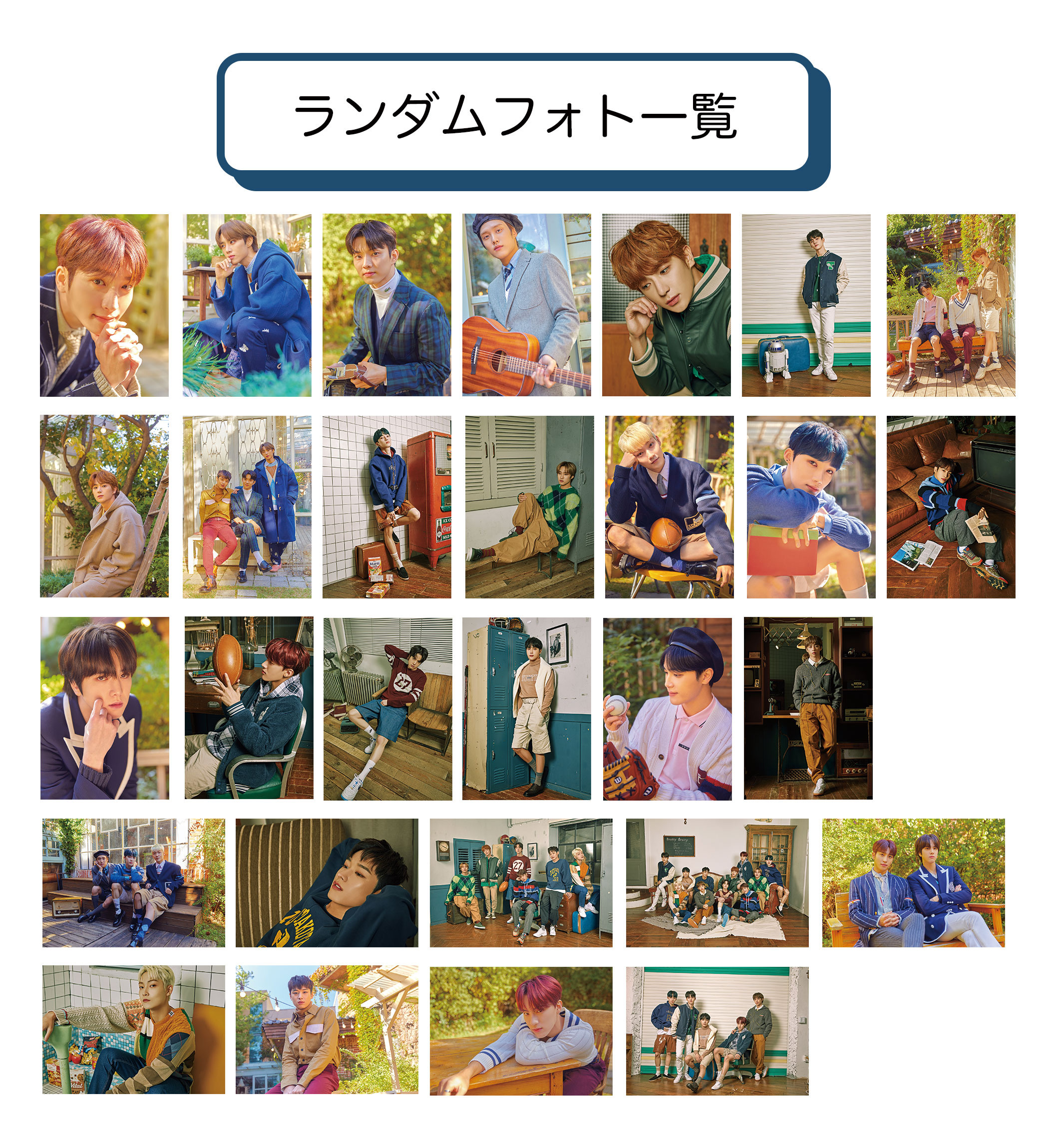 THE BOYZ JAPAN OFFICIAL WEBSITE