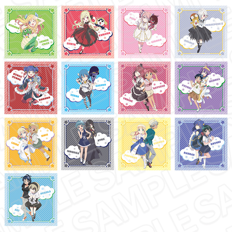 邪神ちゃんドロップキック×ケロロ軍曹～マルイを侵略でありますの