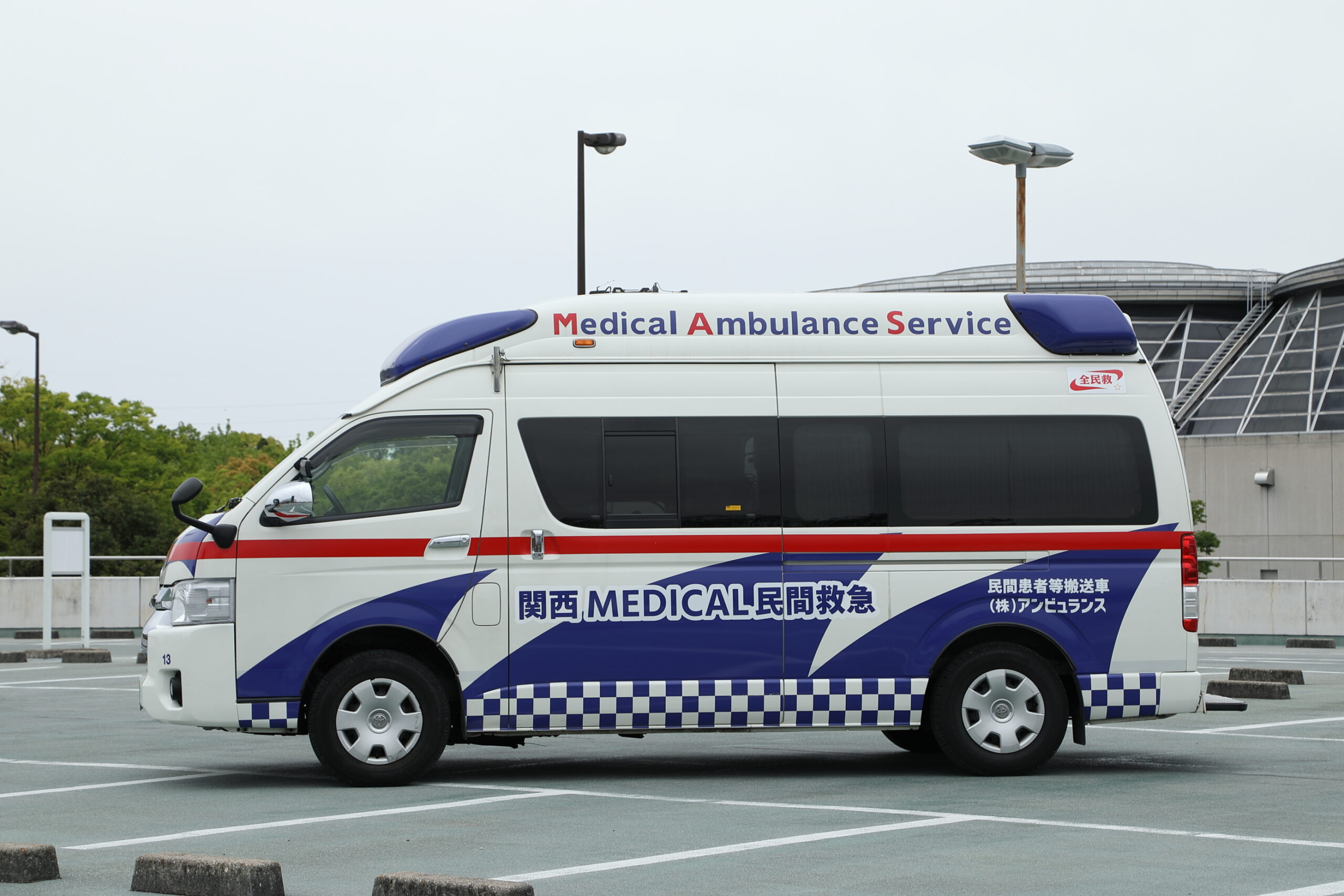 関西MEDEICAL民間救急アンビュランス 畔元隆彰代表