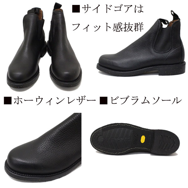 正規取扱店 CHIPPEWA(チペワ) 1901G15 6inch ORIGINAL TWINGOA BOOTS 6