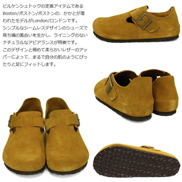 正規取扱店 BIRKENSTOCK (ビルケンシュトック) 1023519 LONDON