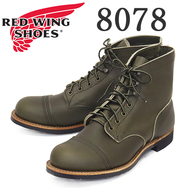 REDWING (レッドウィング) 8078 Iron Ranger アイアンレンジャー