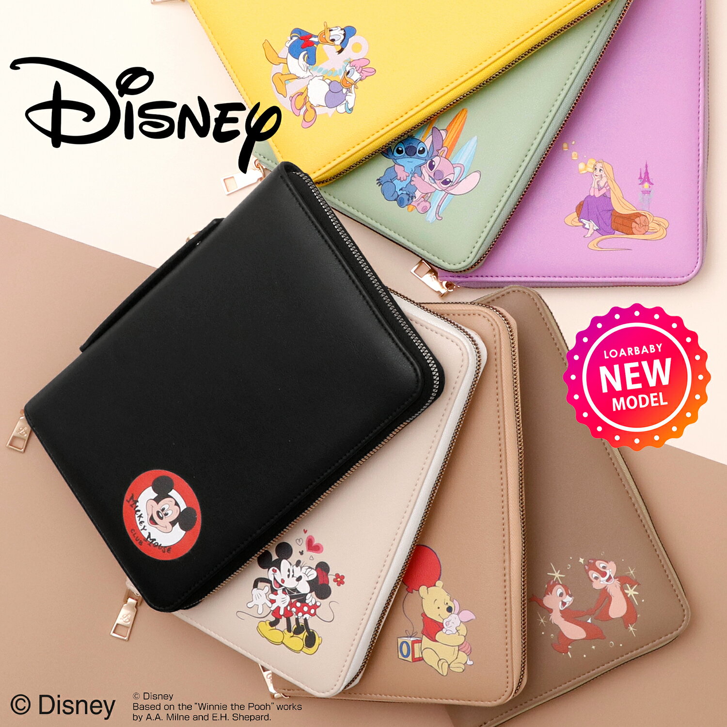 楽天市場】母子手帳ケース ミニーマウスの通販