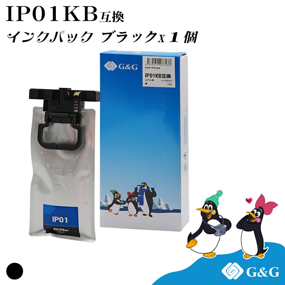 楽天市場】epson ip01kbの通販