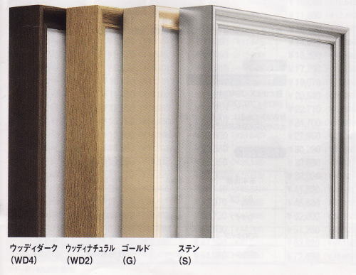 楽天市場】f50 仮縁の通販