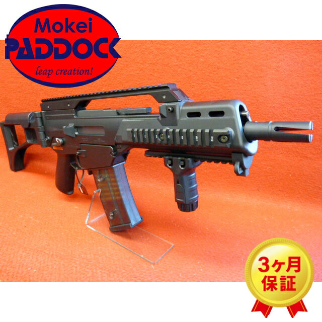 楽天市場】g36c 次世代の通販