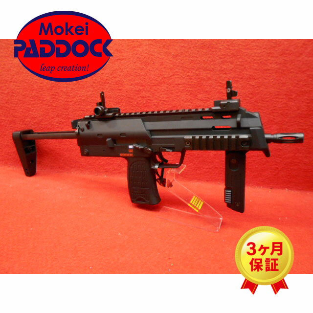 美品 東京マルイ MP7A1 電動ガン 福岡 ロングマガジン付き 美品 東京