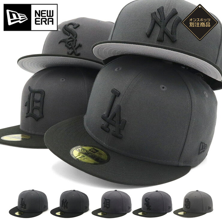 楽天市場】new era 59fifty 7 1/8の通販