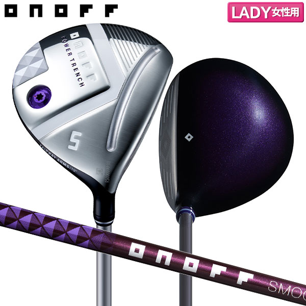 楽天市場】オノフ フェアウェイウッドの通販
