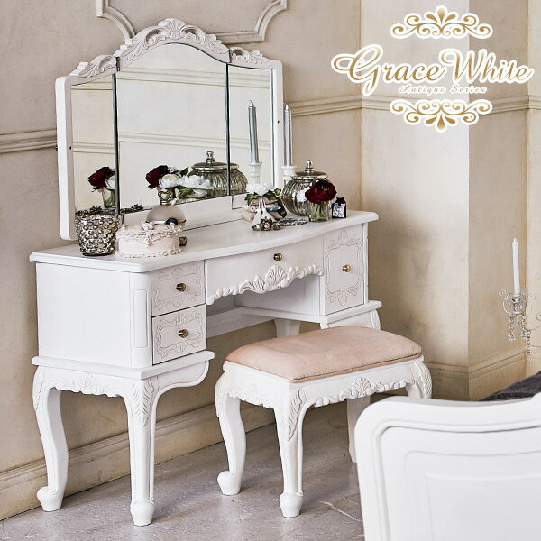 楽天市場】アンティーク風（ドレッサー・鏡台｜収納家具）：インテリア