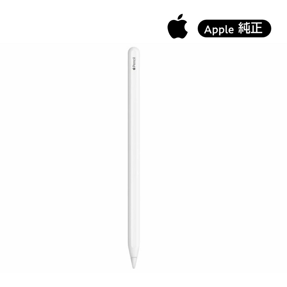 楽天市場】ipad apple pencilの通販