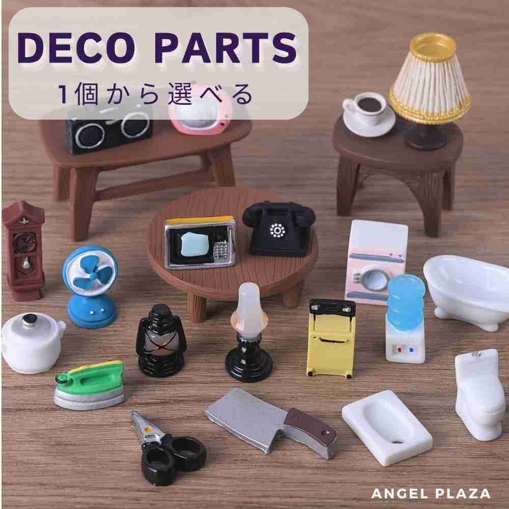 ミニチュア 昭和レトロ サーティセブン ミニチュア 昭和レトロ