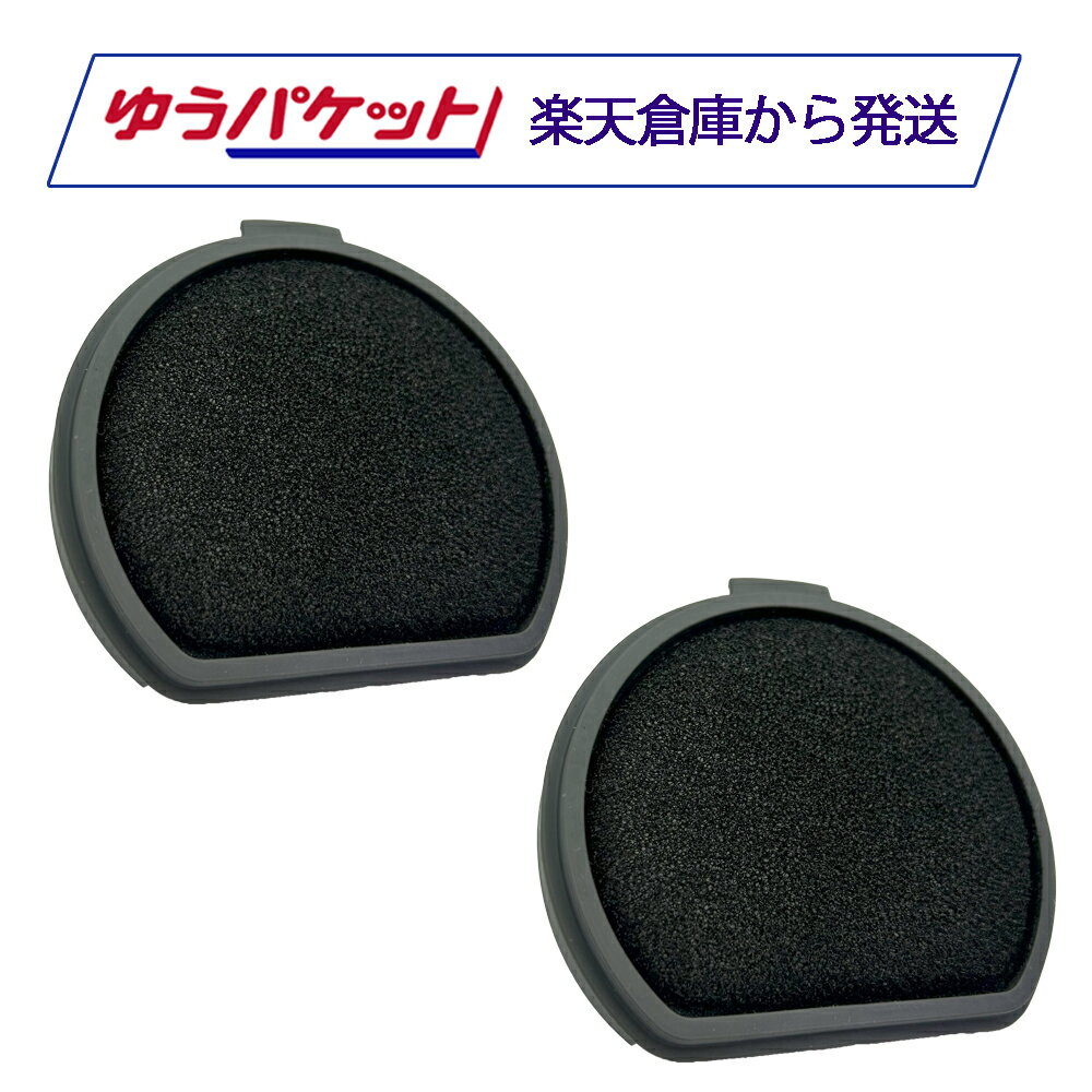 楽天市場】エレクトロラックス フィルター purei9．2の通販