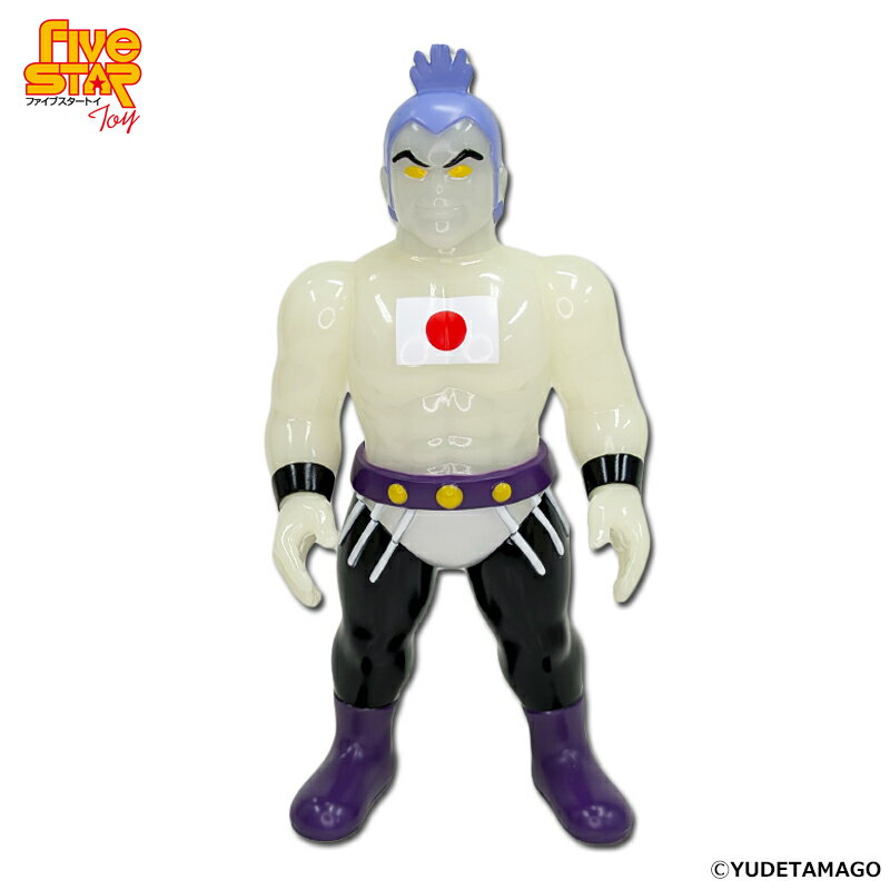 楽天市場】ファイブ スター キン肉 マンの通販