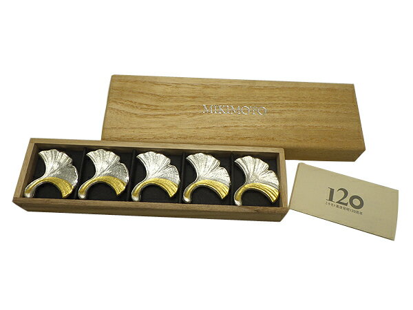 楽天市場】ミキモト（箸・カトラリー｜食器・カトラリー・グラス