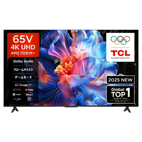 楽天市場】tcl 65型テレビの通販