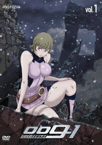 楽天市場】009-1 ゼロゼロナインワン vol.1 [ 釈由美子 ](楽天ブックス