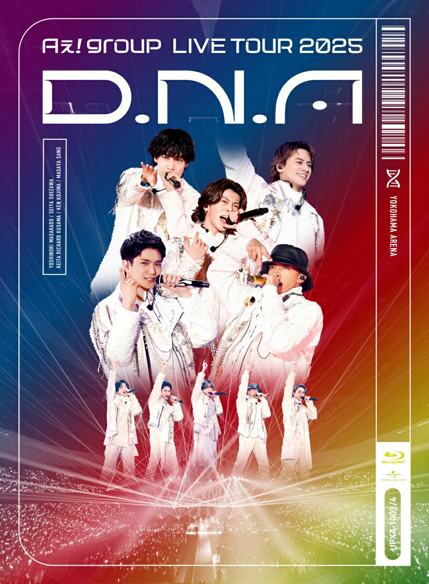 楽天市場】aぇ!group（DVD｜CD・DVD）の通販