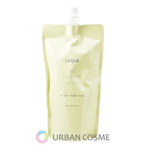 楽天市場】ナリス オールパーパスローションの通販