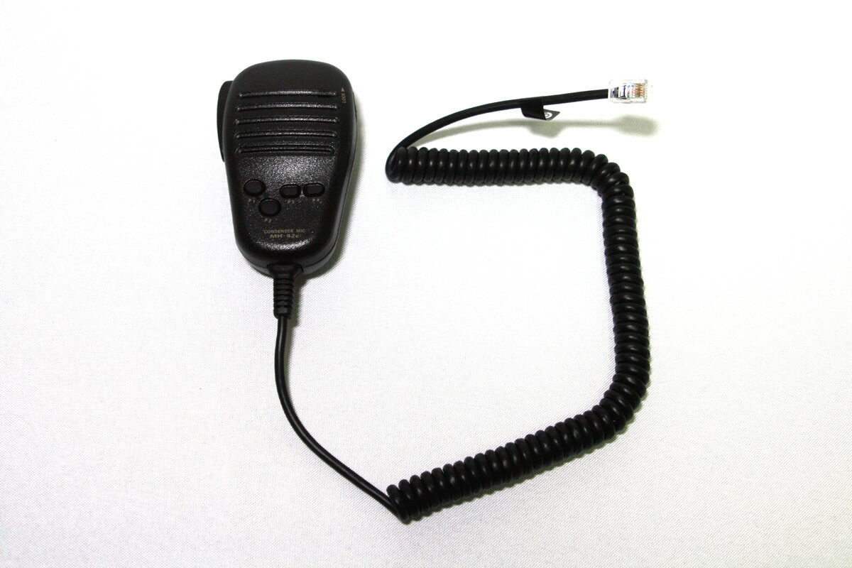 楽天市場】八重洲 無線 ft 7900の通販