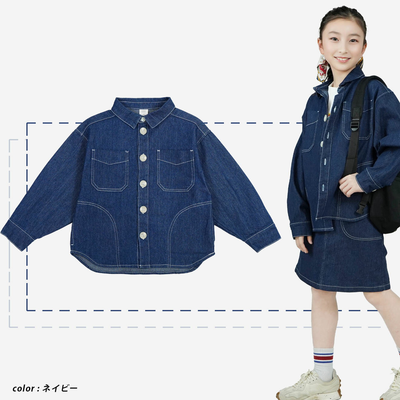楽天市場】デニムジャケット（キッズ・ベビー・マタニティ）の通販