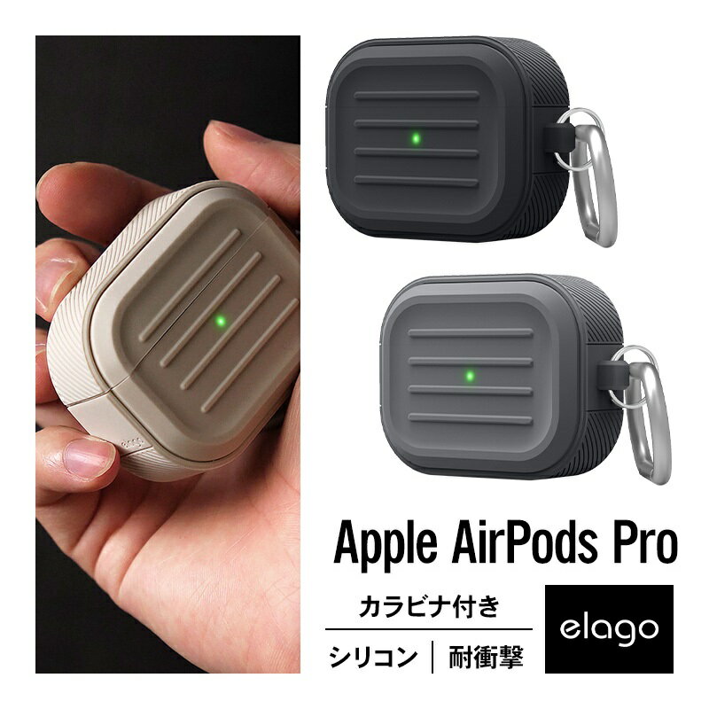 楽天市場】airpods pro mwp22j／a ケースの通販