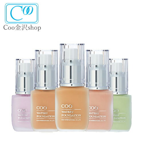 楽天市場】クー・インターナショナルの通販