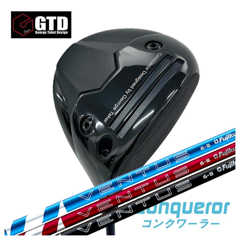 楽天市場】gtdドライバー（スポーツ・アウトドア）の通販