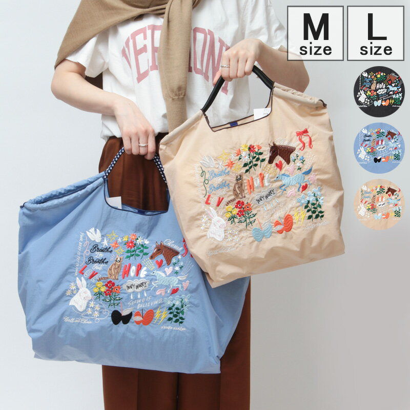 楽天市場】ball & chain バッグ（容量（バッグ）5 ～ 9.9L）の通販