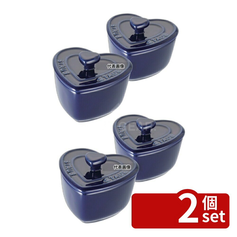 楽天市場】staub ハートココット（鍋・フライパン｜キッチン用品・食器