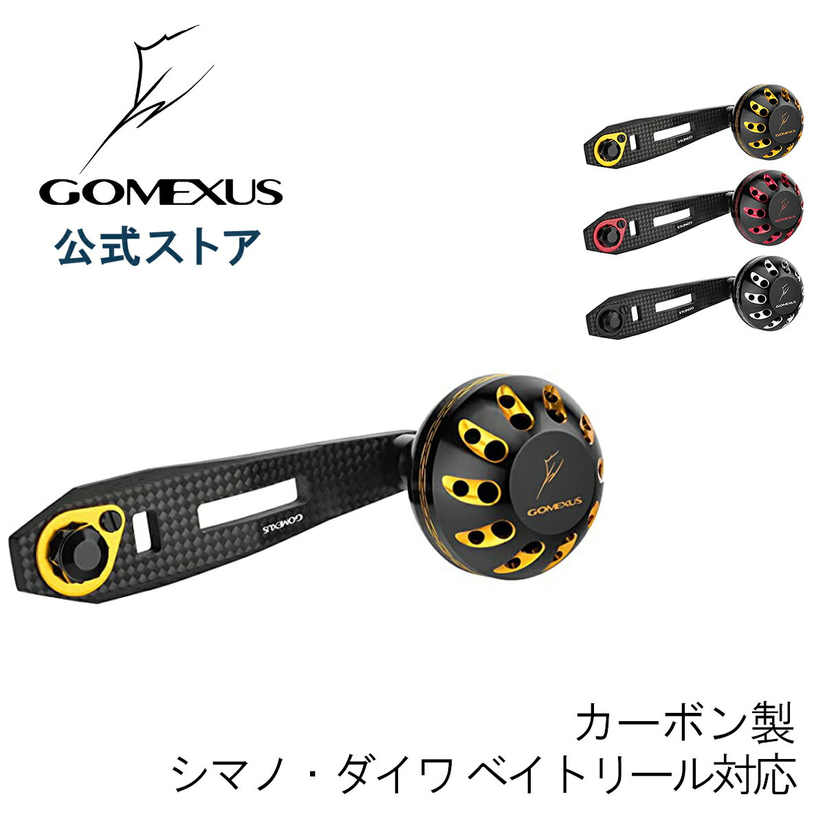 楽天市場】アンタレス AR（フィッシング｜スポーツ・アウトドア）の通販