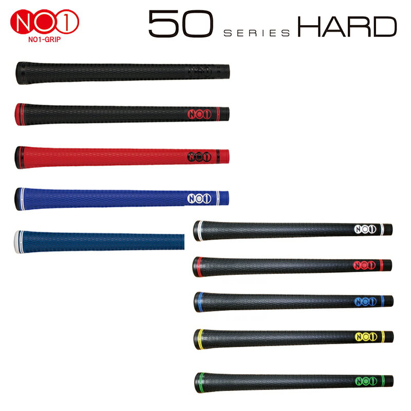 楽天市場】グリップ（ブランドNO1グリップ）（クラブ用パーツ｜クラブ