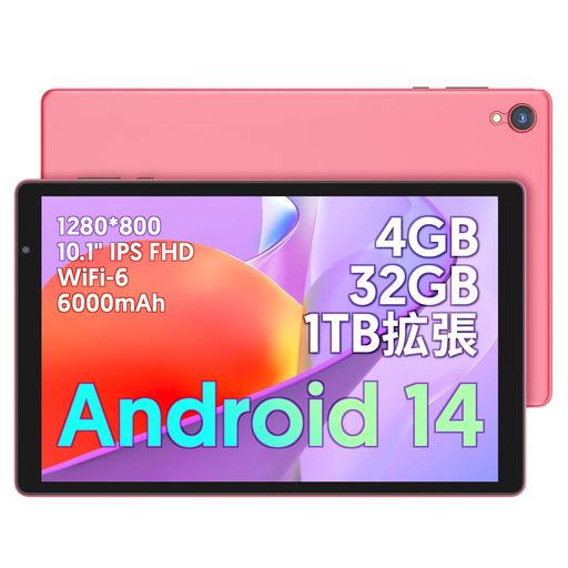 10インチ タブレット Wi-Fiモデル 18GB+128GB+1TB拡張 10インチ